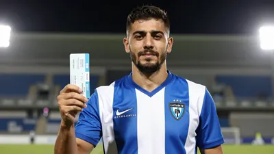 Levante fans show solidarity with Betis fans after a gesture of goodwill, with reduced price tickets, as reported by ABC...